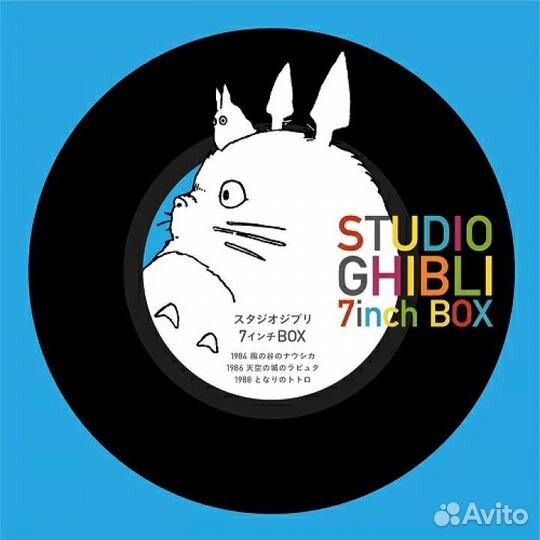 Studio Ghibli 7inch Box Виниловые пластинки (5LP)