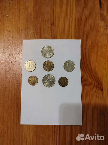 Монеты 1999г