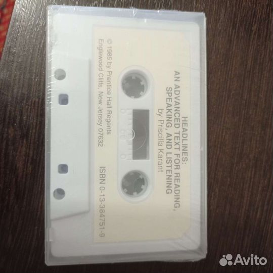 Аудиокассеты с записью