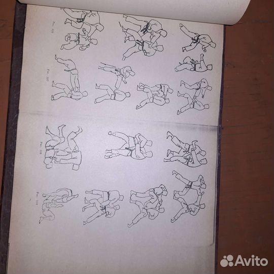 Книга, - учебное пособие