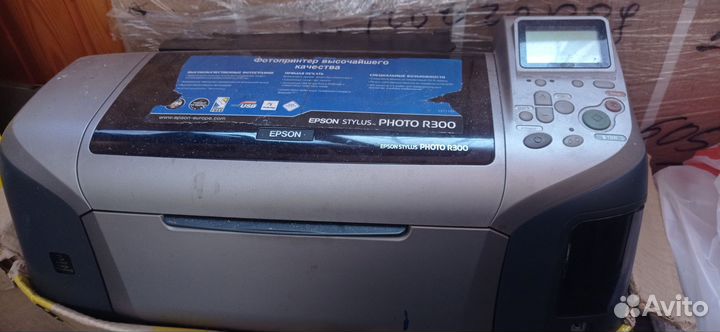 Принтер Epson photo R300
