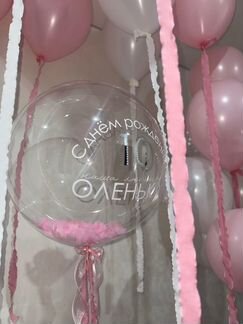 Фото ответа