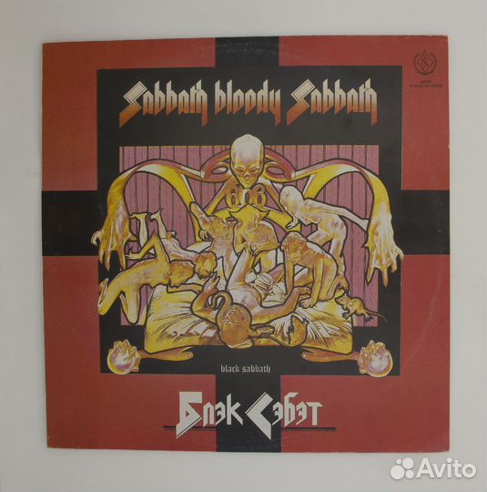 Black Sabbath, Deep purple, Bon jovi пластинки