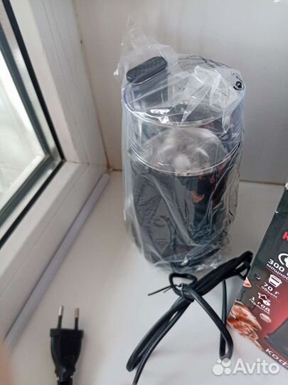 Кофемолка мощная вместительная новая стильная