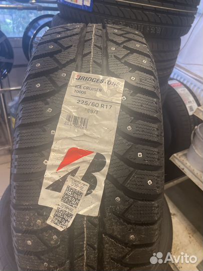 Bridgestone Ice Cruiser 7000S 225/60 R17 99T