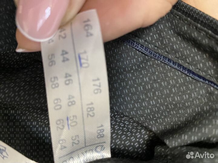 Брюки мужские классические 48 50