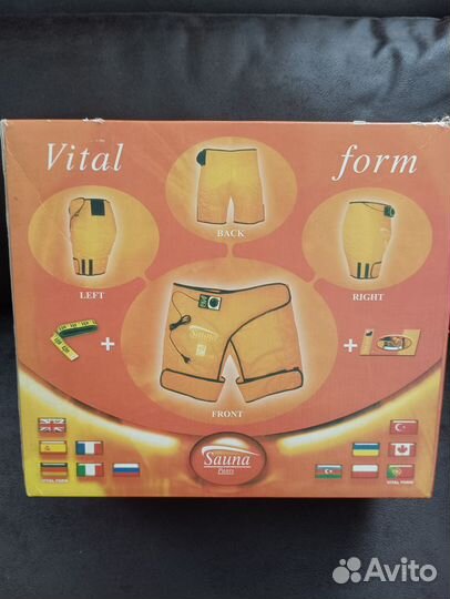 Шорты Сауна с термоэффектом Sauna Pants