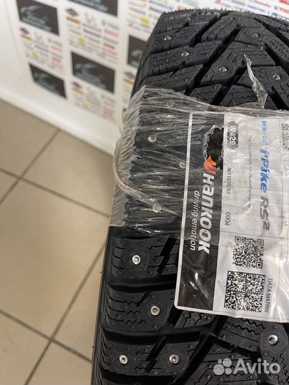 Hankook Winter I'Pike RS2 W429 195/55 R15 89T