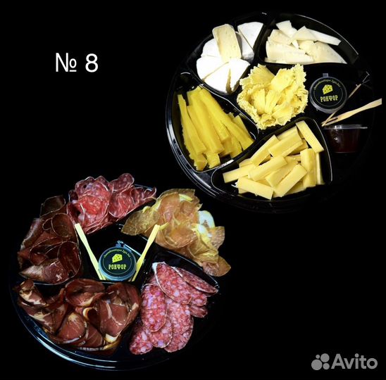 Сырная тарелка. Подарочные наборы