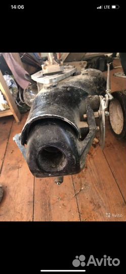Солар 450