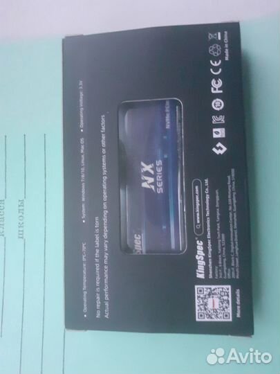 SSD kingspec 128GB M.2 NVMe PCIe 3.0x(NX-128 2280)