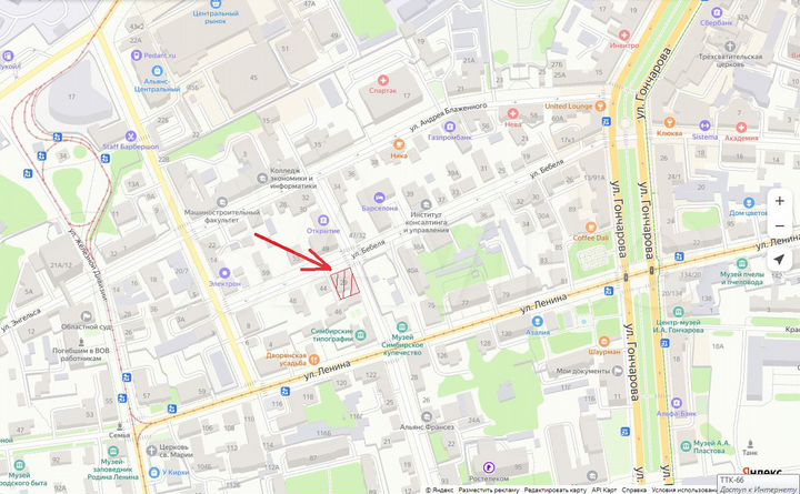 Свободного назначения, 345 м²