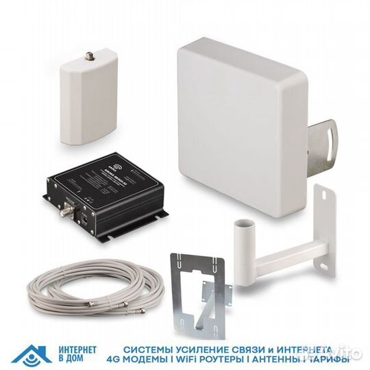 Комплект усиления сотовой связи GSM900 KRD900 Lite