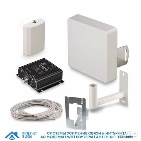 Комплект усиления сотовой связи GSM900 KRD900 Lite