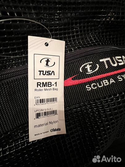 Сумка сетка на колесах Tusa