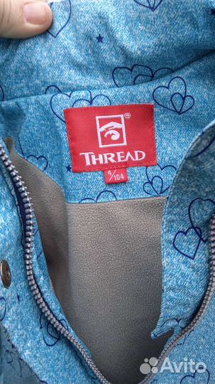 Куртка парка для девочки