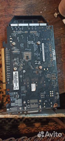 Видеокарта geforce gtx 750ti 2 gb