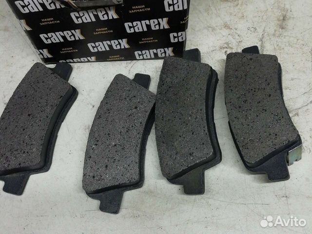 Колодки тормозные заднии Hyundai/Kia