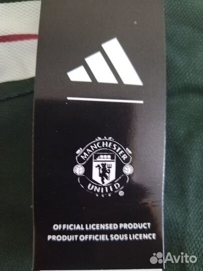 Форма футбольного клуба 