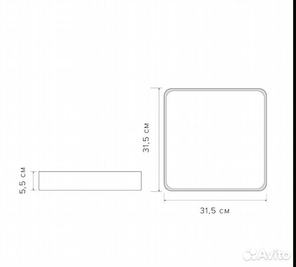 Светильник потолочный Jazzway 24w 4000K 315*315*55