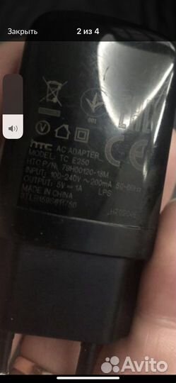 Комплект HTC