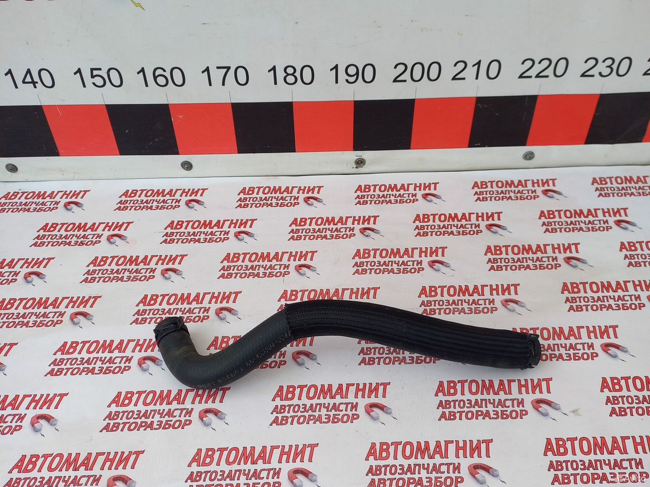 Патрубок охлаждения двигателя Форд Мустанг 6 14-23