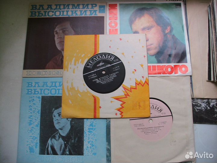 Пластинки Высоцкого, миньоны 5 шт одним лотом