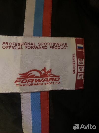 Горнолыжный костюм