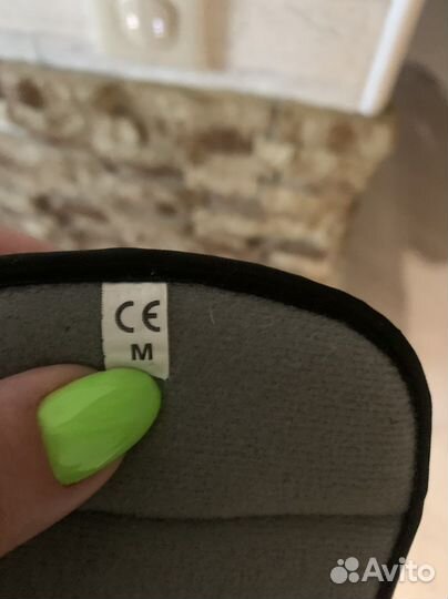 Ботинок Барука