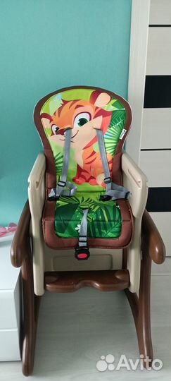 Детский стульчик -трансформер Pituso