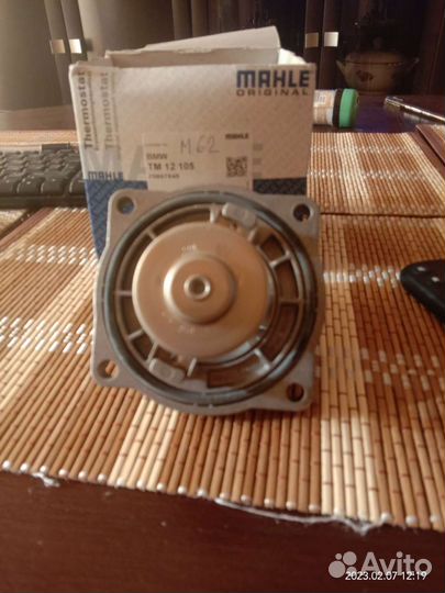 Термостат бмв