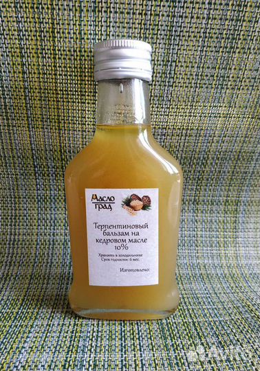 Кедровая живица на кедровом масле