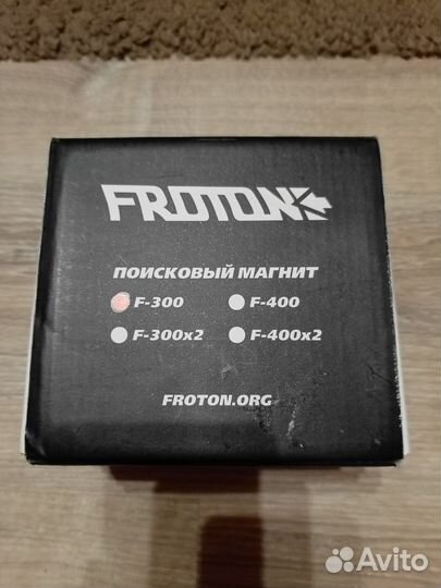 Поисковый магнит froton f-300