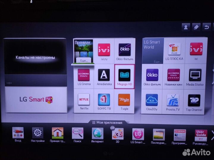 Плата main для lg серии lw575s, lw573s, lw650s