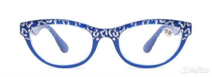 Очки для зрения