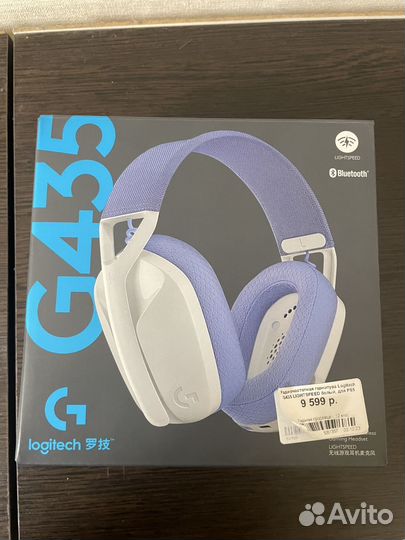 Комплект Logitech G435 + Fifine T669