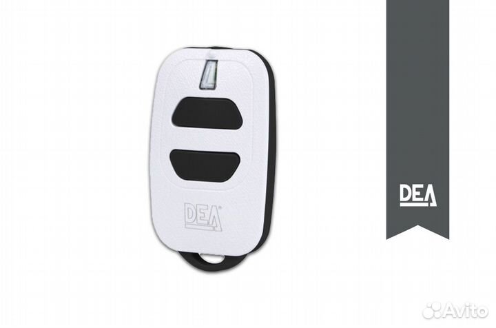 Автоматика для ворот оптом