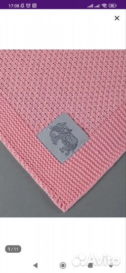 Вязаный плед для малышки