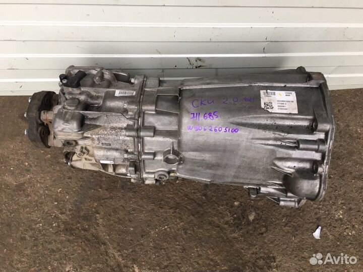 МКПП 711.685 VW Crafter 2.0 TDI