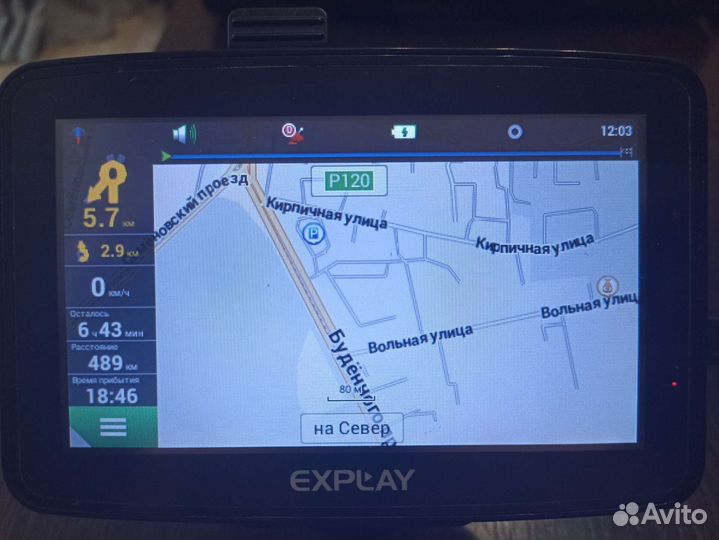 Навигатор explay PN-935