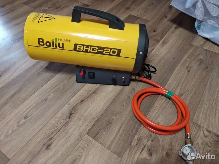 Тепловая пушка газовая