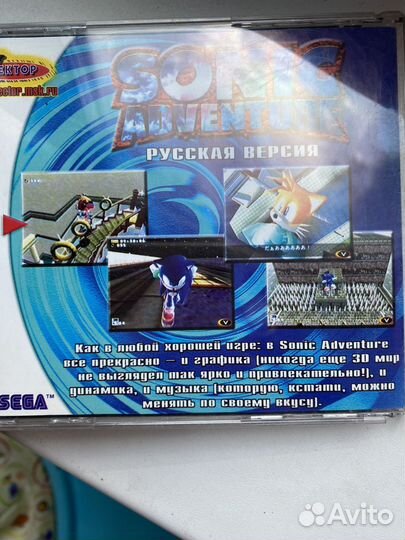 Диск соник адвентур на sega dreamcast