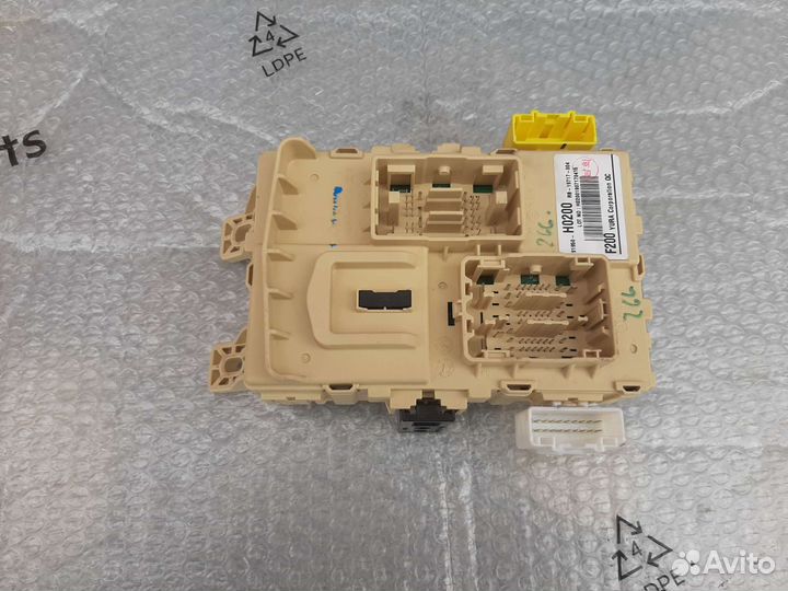 Блок предохранителей салона Kia Rio 4FB Оригинал