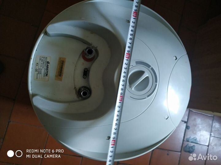 Водонагреватель накопительный 80л