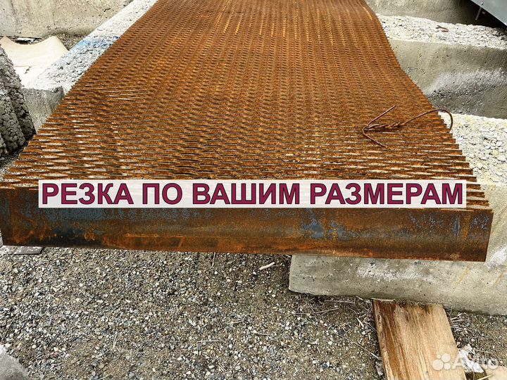 Листы металлические износостойкие Ст 09г2с оцинков