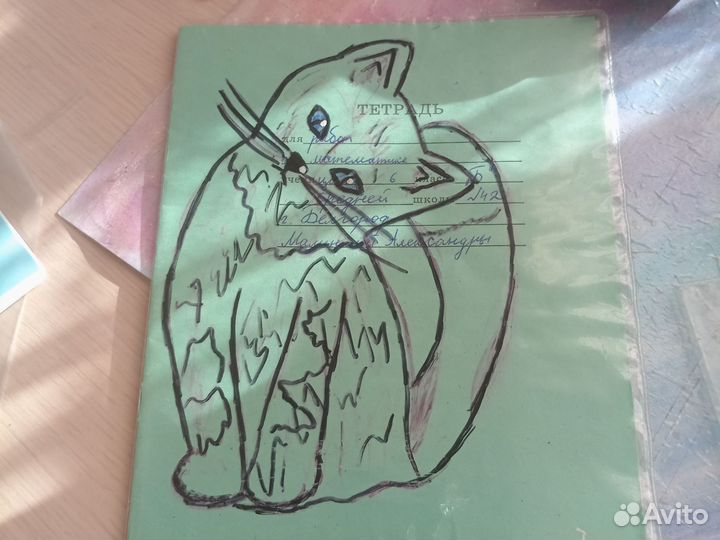 Обложка на тетрадь