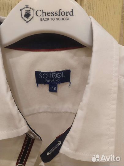 Рубашки для мальчика