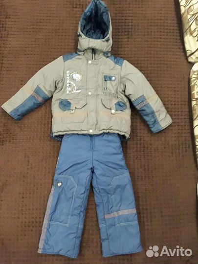 Костюм зимний