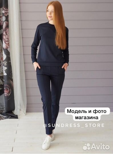 Одежда для кормления - костюм - S(42)