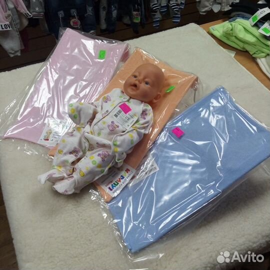 Горка махровая Карапуз